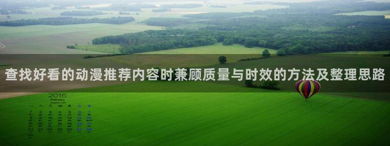 动漫18涩涩动漫人物