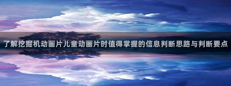 58动漫网